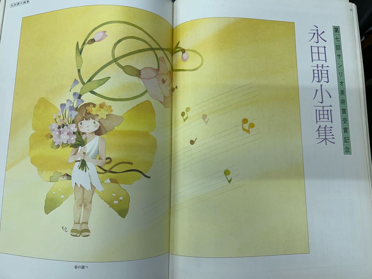 item_image_6