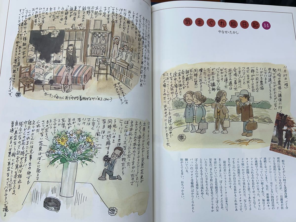 item_image_7