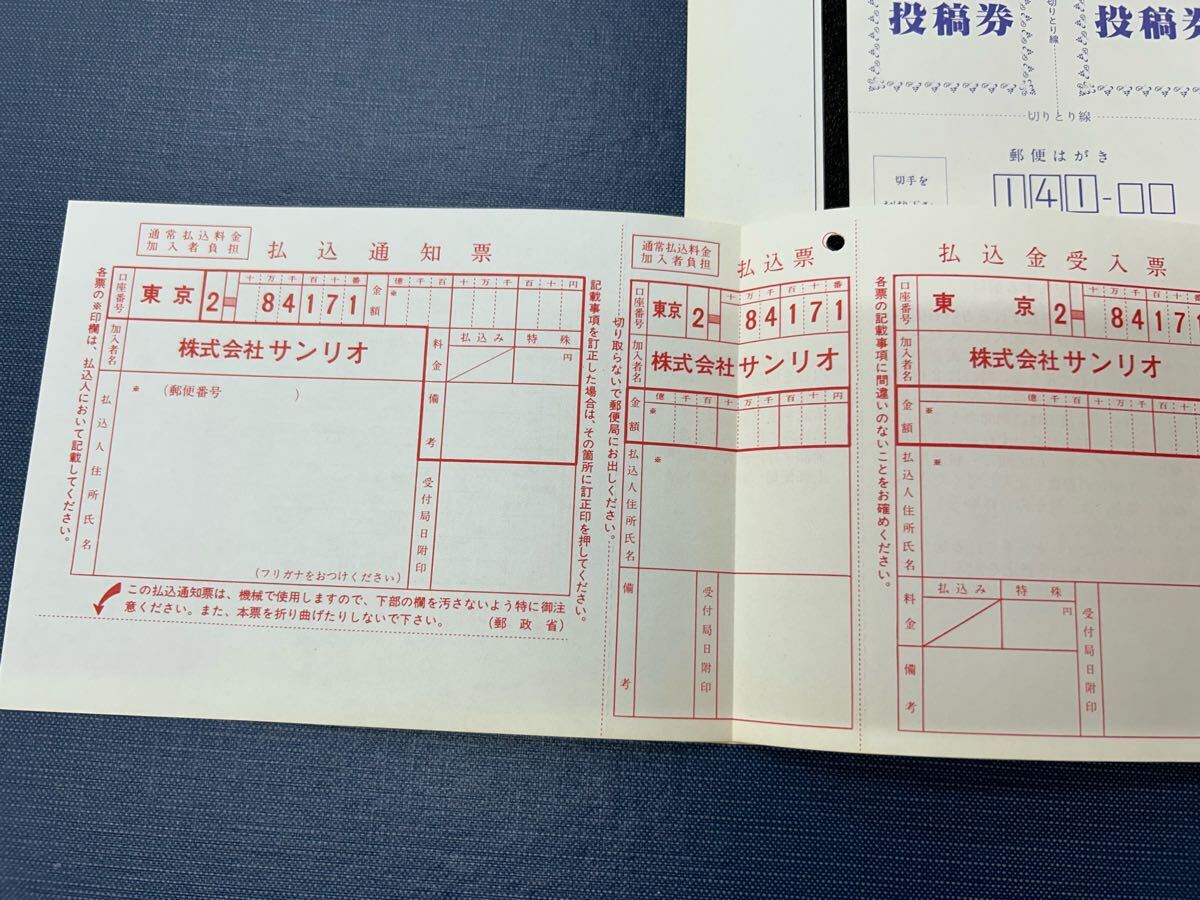 item_image_9