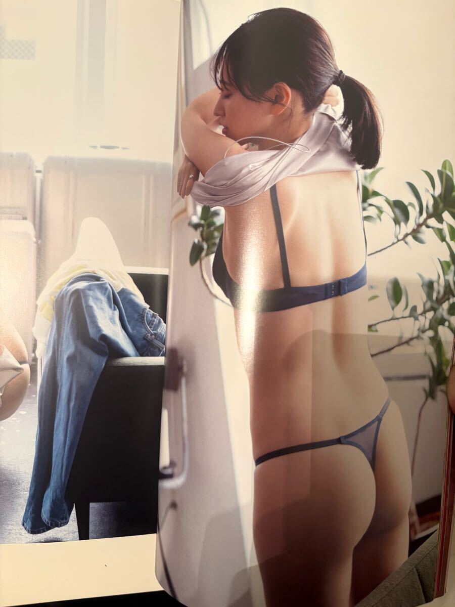 直筆サイン 兒玉遥 Stay25 写真集 初版　帯付_画像6