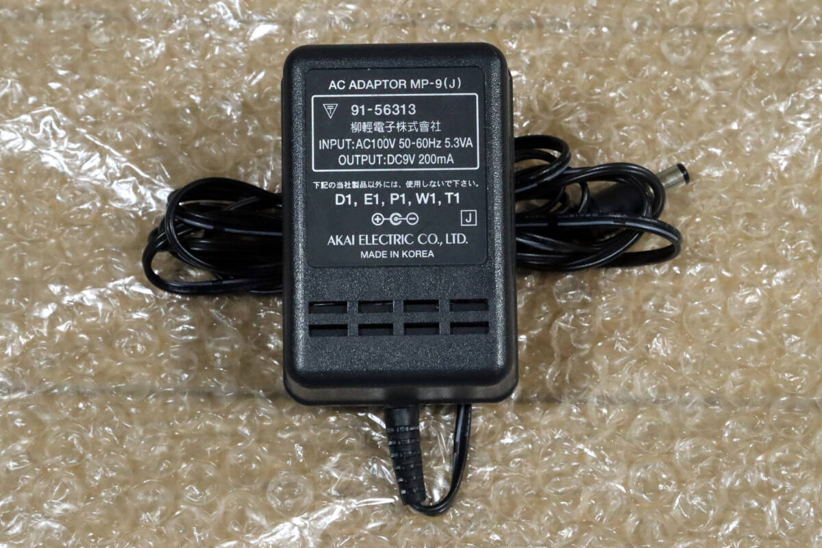 AKAI MP-9(J) DC9V 200mA D1,E1,P1,W1,T1などに アカイ アダプター