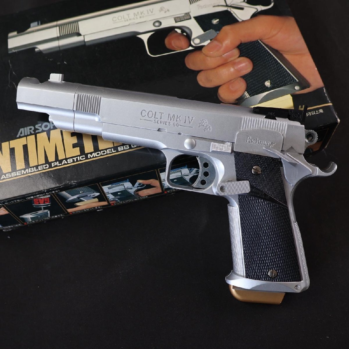 レトロ colt MKIV マルゼン Beretta M93R MGC GLOCK17 訳あり 他おまとめ #M-31