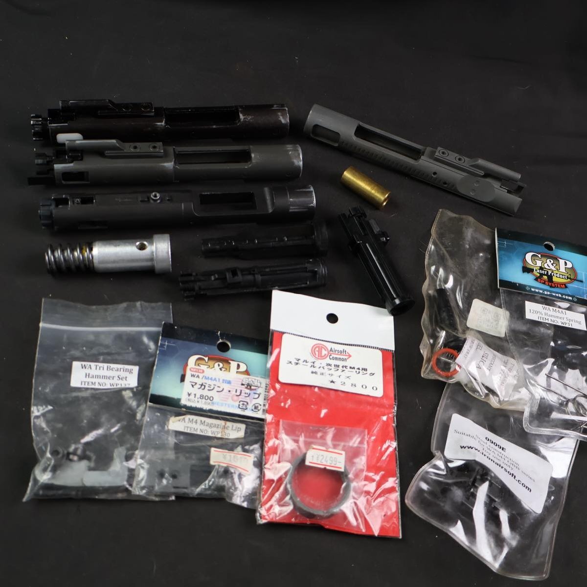 WESTERN ARMS WA M4 ガスガン ボルト 內(nèi)部パーツ 部品 おまとめ #S-20549
