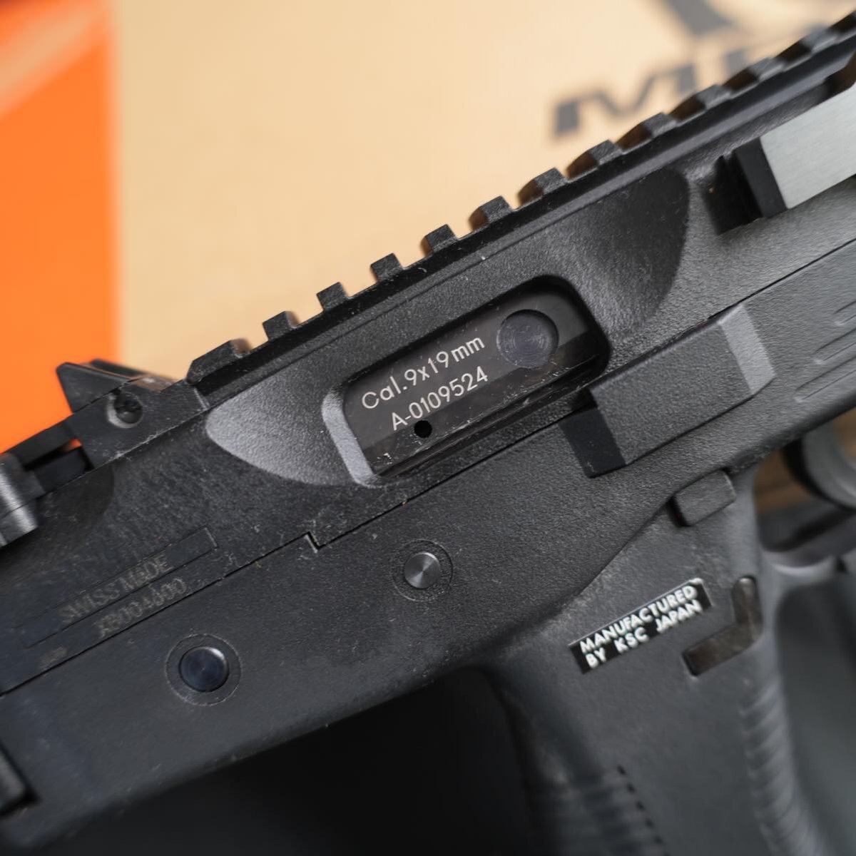 KSC MP9 ガスブロ ガスガン #M-112