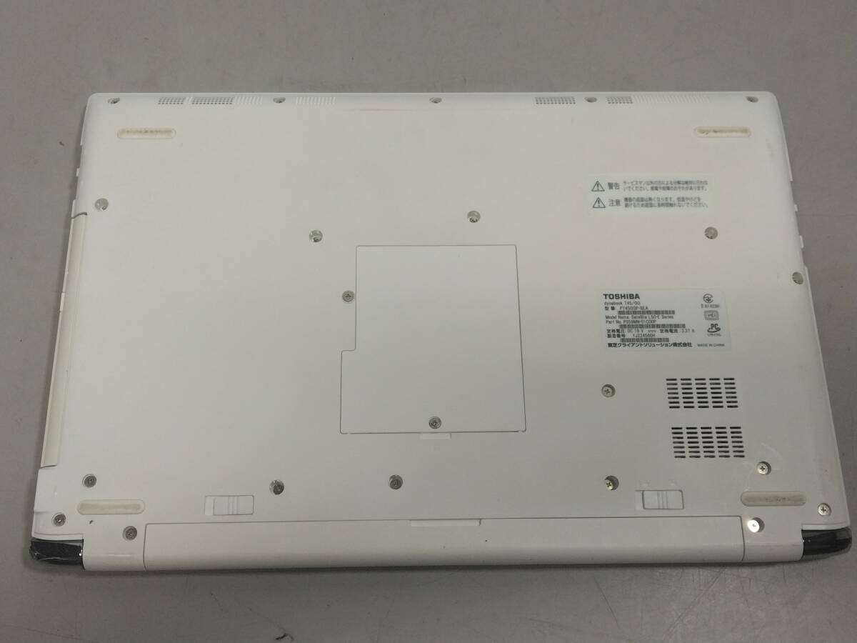 ☆美品 東芝 TOSHIBA dynabook T45/GG 15.6型 ノートパソコン アダプター付屬！100サイズ発送