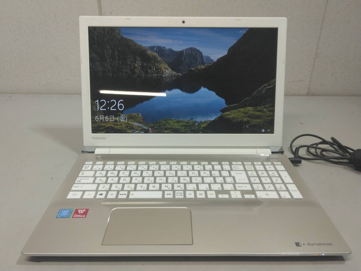 ☆美品 東芝 TOSHIBA dynabook T45/GG 15.6型 ノートパソコン アダプター付屬！100サイズ発送
