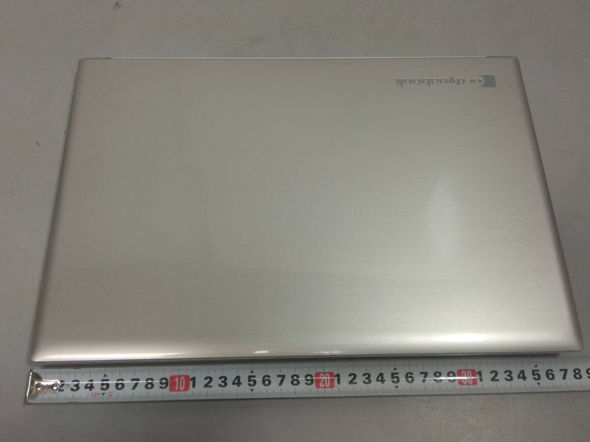 ☆美品 東芝 TOSHIBA dynabook T45/GG 15.6型 ノートパソコン アダプター付屬！100サイズ発送