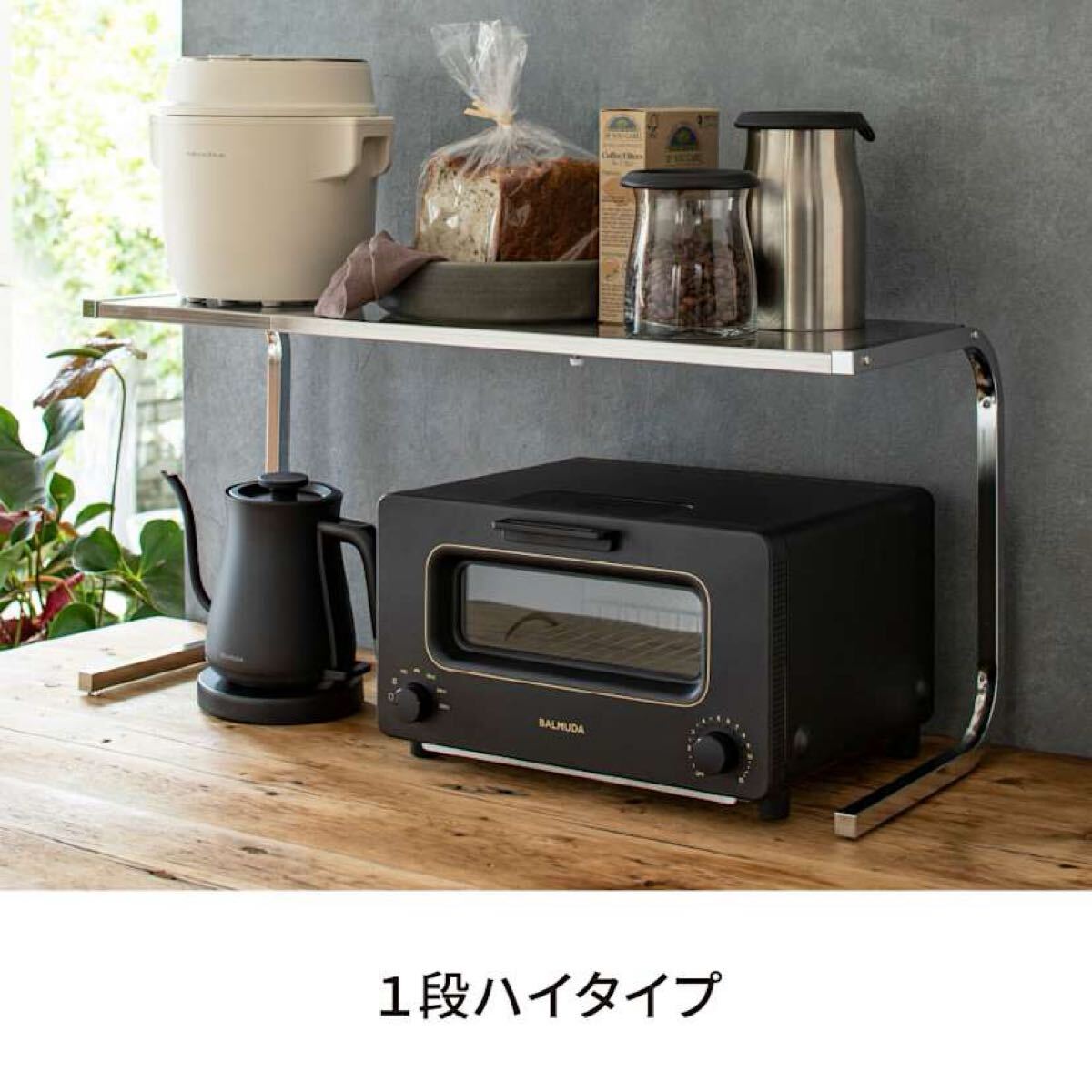 40388 手前がすっきり伸長式ラック2段 シンクに渡せる水切りシリーズ