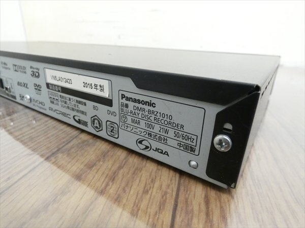 1TB*15 год * Panasonic /DIGA*HDD/BD магнитофон *DMR-BRZ1010* с дистанционным пультом *3 номер комплект одновременно видеозапись /3D соответствует машина труба CX32112