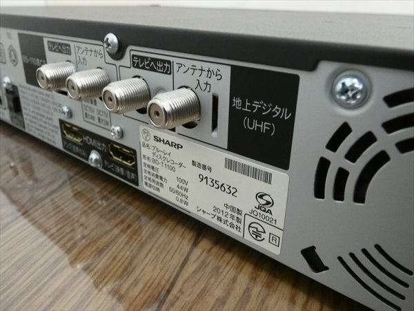 1TB☆12年☆シャープ/SHARP/AQUOS☆HDD/BDレコーダー☆BD-T1100 1TB☆12年☆シャープ/SHARP/AQUOS☆HDD/BDレコーダー☆BD-T1100