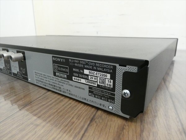 2TB☆15年☆ソニー/SONY☆HDD/BDレコーダー☆BDZ-ET2200☆リモコン付☆3番組同時録畫/3D対応機(jī) 管CX32443