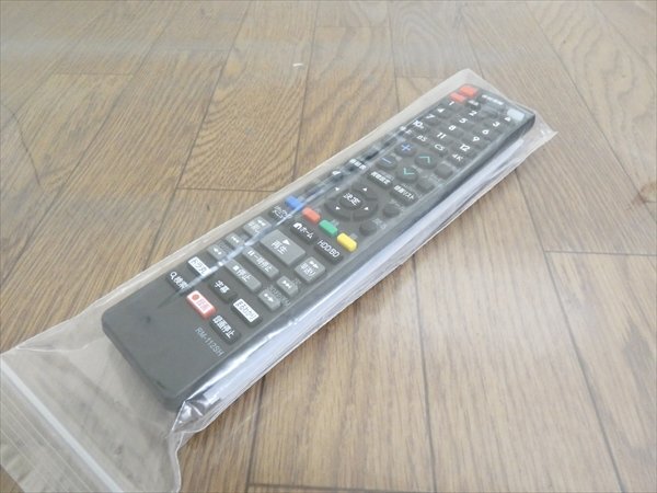 1TB☆17年☆シャープ/SHARP/AQUOS☆HDD/BDレコーダー☆BD-NW1100☆リモコン付☆2番組同時録畫☆3D対応機 管SA8047