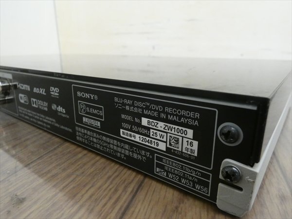 1TB☆16年☆ソニー/SONY☆HDD/BDレコーダー☆BDZ-ZW1000☆リモコン付☆2番組同時(shí)録畫☆3D対応機(jī) 管CX32456
