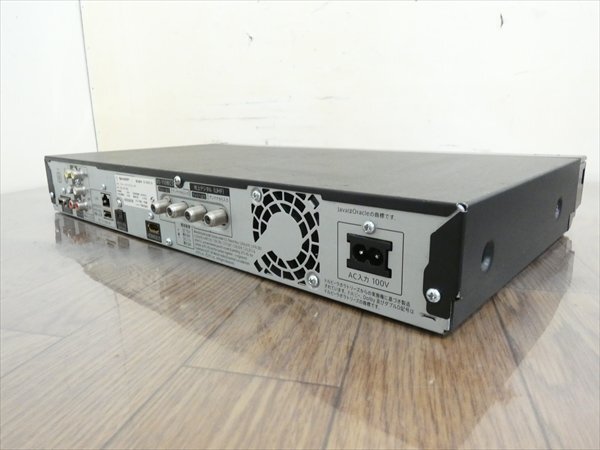 1TB☆13年☆シャープ/SHARP/AQUOS☆HDD/BDレコーダー☆BD-W1300☆リモコン付☆2番組同時(shí)録畫(huà)☆3D対応機(jī) 管SA8050