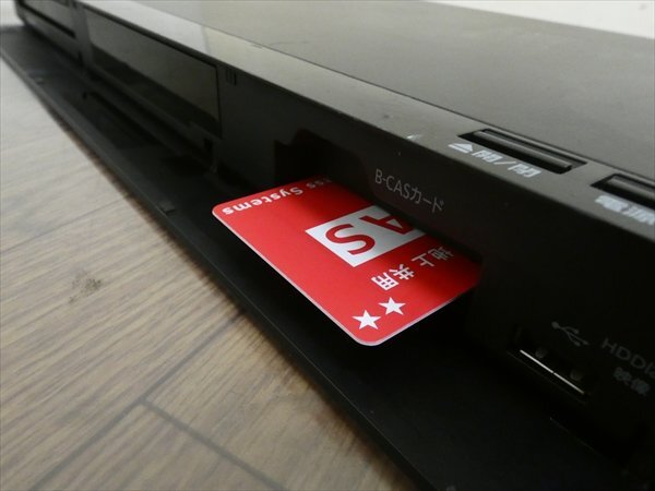 1TB☆18年☆パナソニック/DIGA☆HDD/BDレコーダー☆DMR-BW1050☆2番組同時(shí)録畫(huà)☆3D対応機(jī) 管CX32480