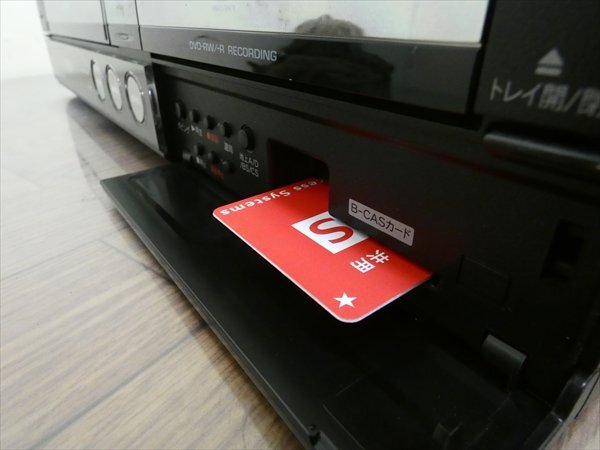 シャープ/SHARP☆HDD/DVDレコーダー/VHS☆DV-ACV52☆リモコン付 管CX32519