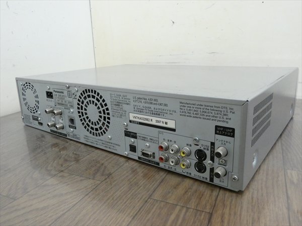 パナソニック/DIGA☆HDD/DVDレコーダー/VHS☆DMR-XP21V☆リモコン付 管CX32553