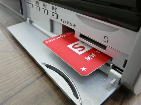 パナソニック/DIGA☆HDD/DVDレコーダー/VHS☆DMR-XP21V☆リモコン付 管CX32553