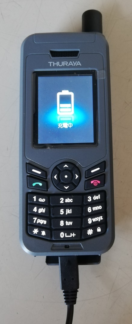 * сильно сниженная цена Thurayasla-ya спутниковый телефон XT-LITE SIM свободный работа прекрасный товар б/у *