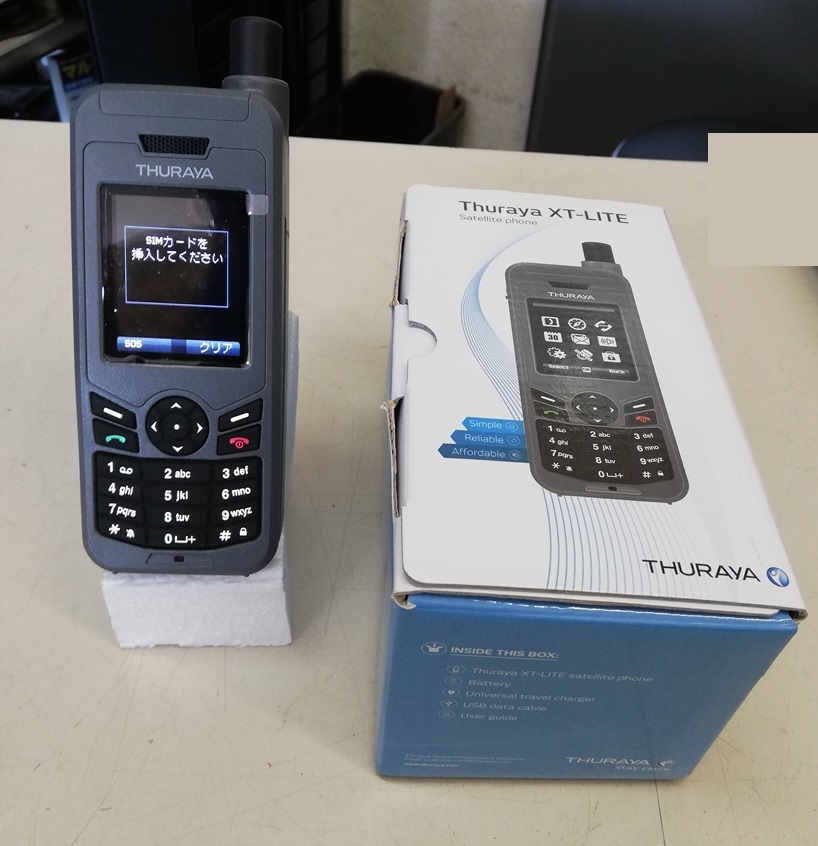 * сильно сниженная цена Thurayasla-ya спутниковый телефон XT-LITE SIM свободный работа прекрасный товар б/у *