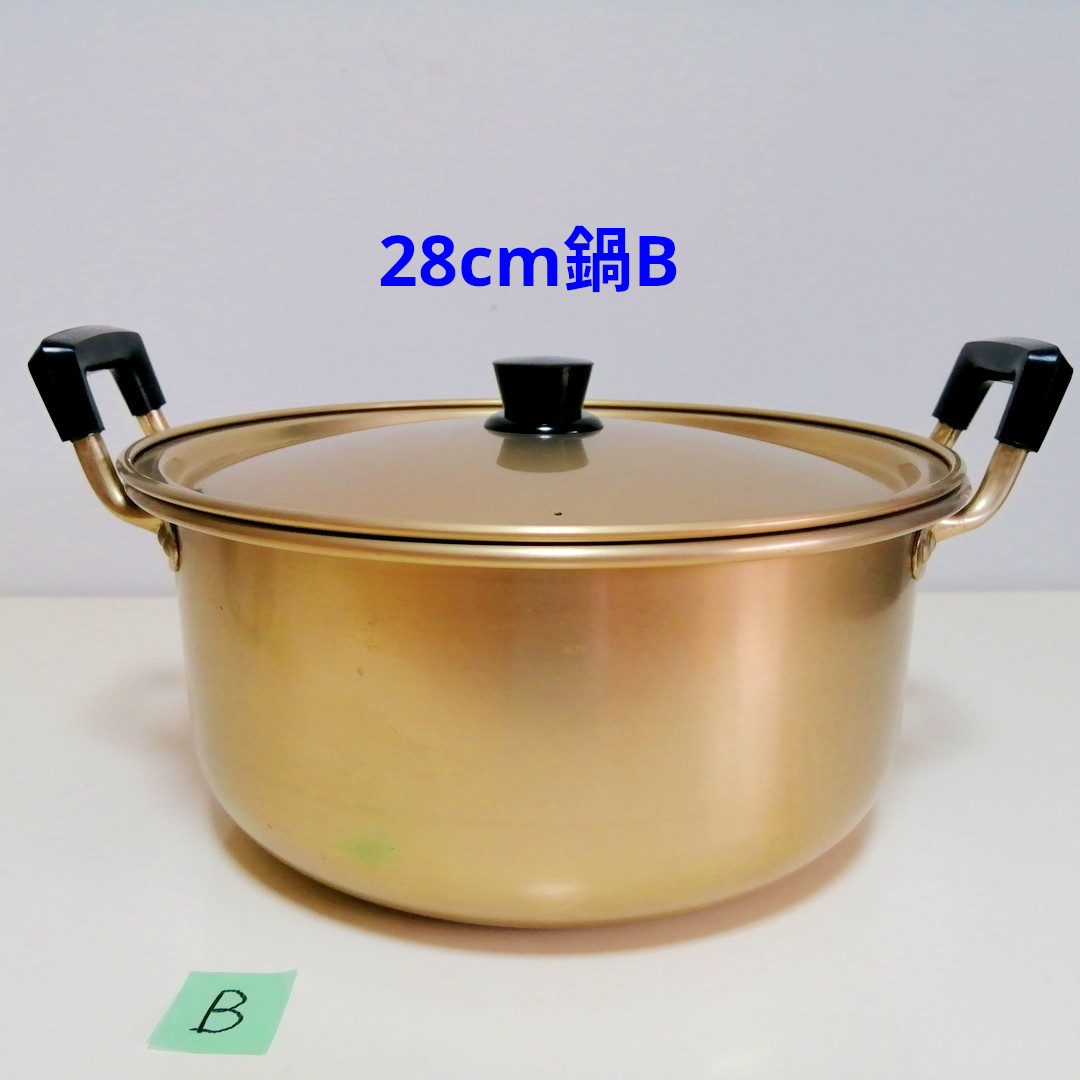 千寿鍋 マツタカ 両手鍋 28cm 30cm 3点セット