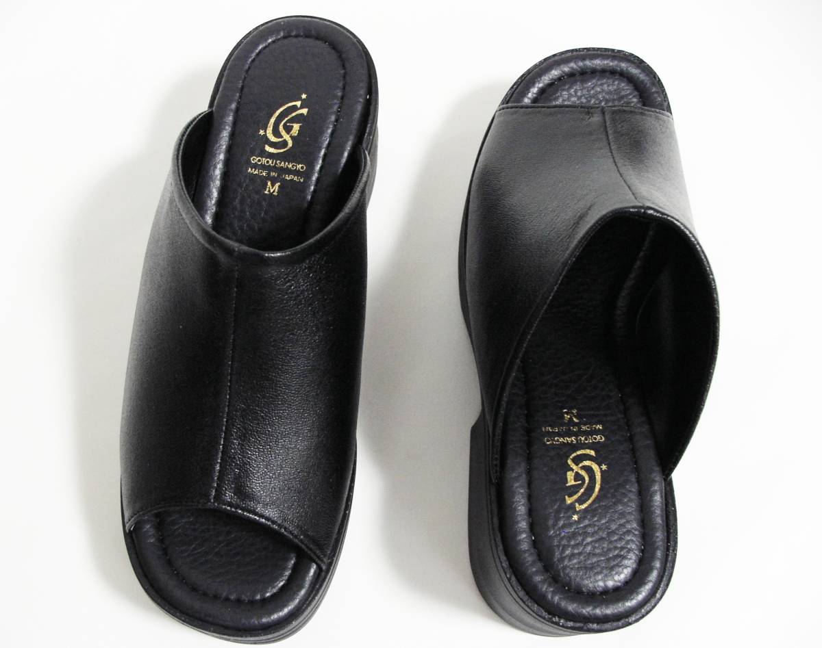 《新品》☆ふんわり楽々！厚底★961/SS（215～22）■日本制