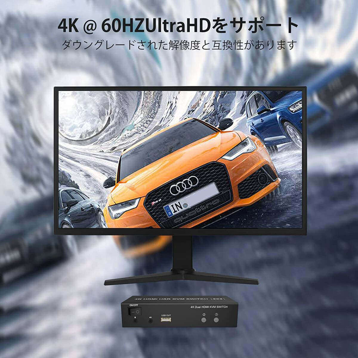 デュアルモニター HDMI KVMスイッチ2ポート 4K デュアルモニター HDMI 拡張 KVM 切替器 HDMI 2入力2出力