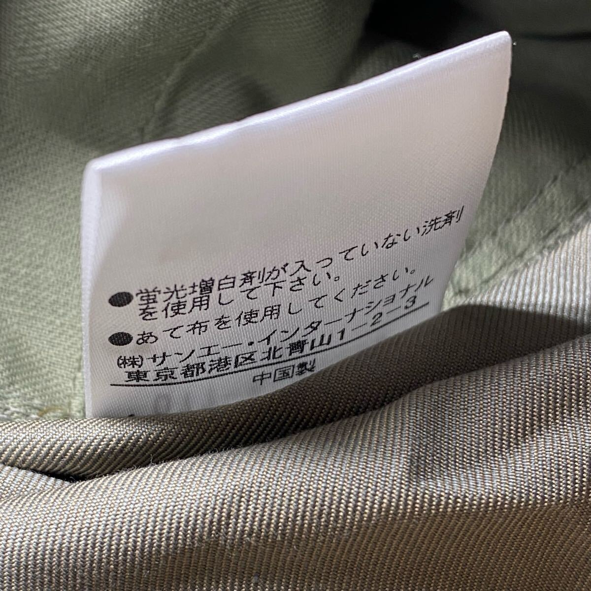 未使用 ヒューマンウーマン パンツ ガウチョ ワイド レディース M、9號(hào) HUMAN WOMAN パンツ ボトムス キュロット カーキ コットン M5S196