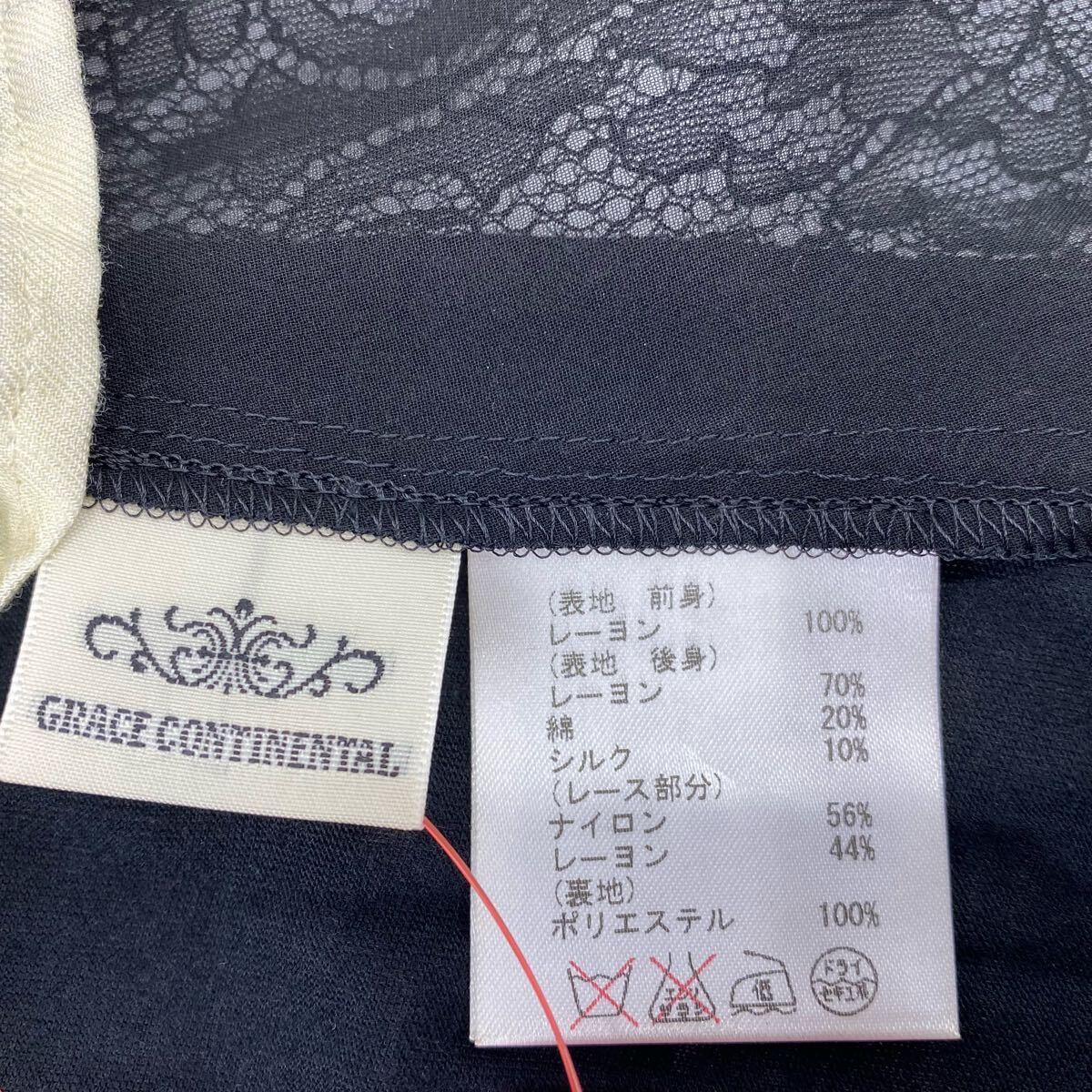 グレースコンチネンタル ブラウス レース レディース 36、S、7号 Grace Continental トップス シャツ ノースリーブ ペイズリー 刺繍 M5S554