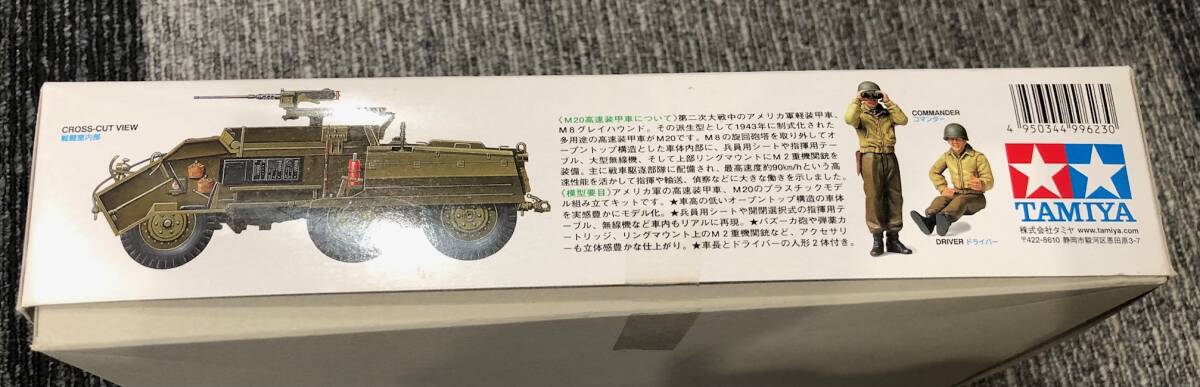 item_image_7