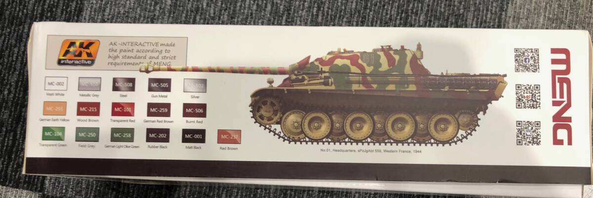  не собран MENG 1/35 Sd.Kfz.173 JAGDPANTHER Ausf.G1 Германия армия .. танк пластиковая модель экстремально дешево 99 иен старт 