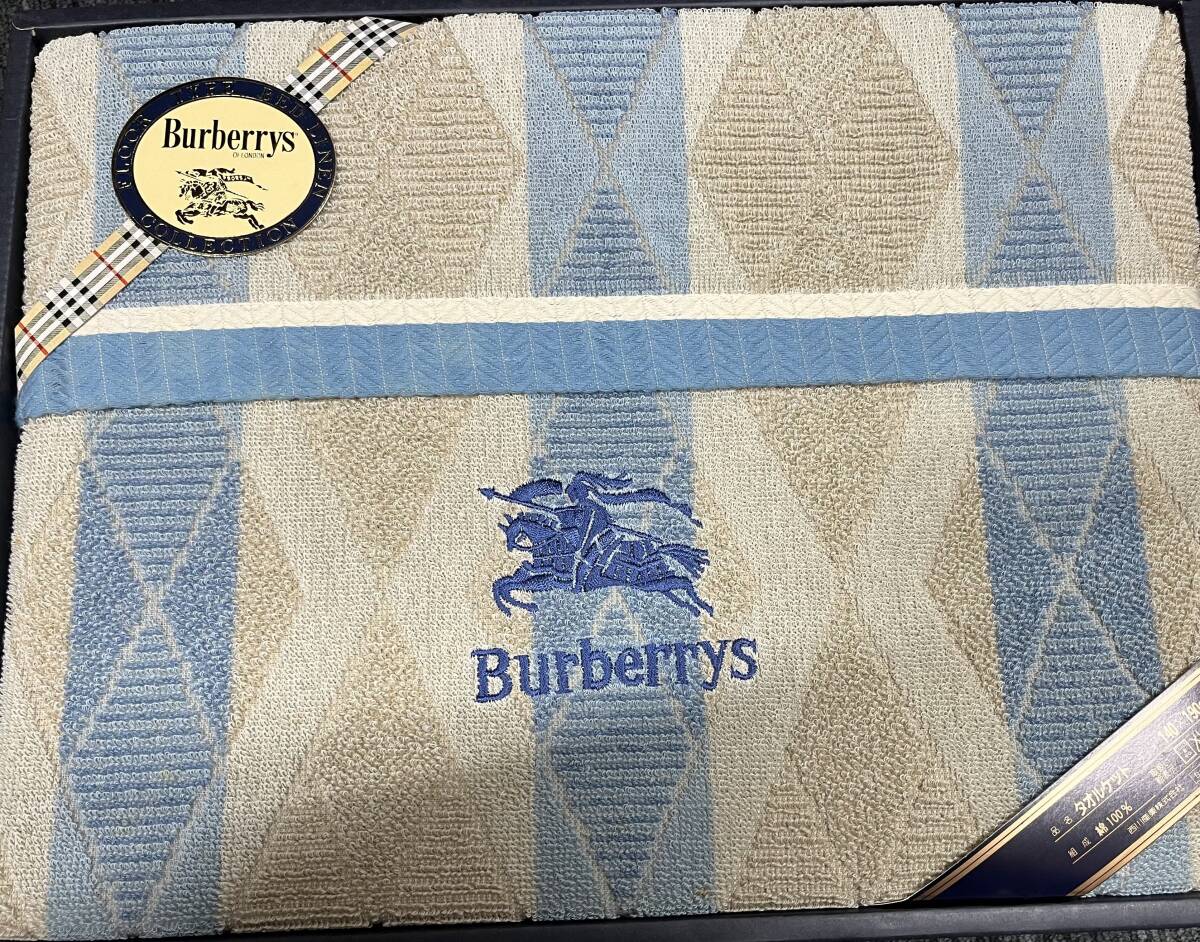 未使用 BURBERRY バーバリー タオルケット 寢具 140 × 190cm 綿100％ 保管品 注目99円スタート