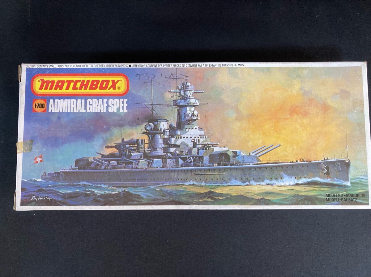 (B)[B-713] MATCHBOX 1/700 ADMIRAL GRAF SPEE пластиковая модель не собран 