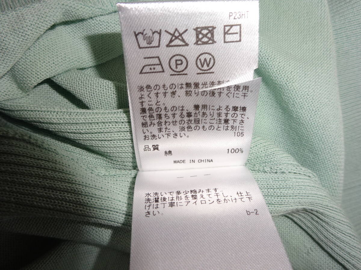 j press* новый товар [...]BASIC HT COTTON прохладный шея тянуть over мята серия обычная цена 16940 иен Onward . гора *sizeM