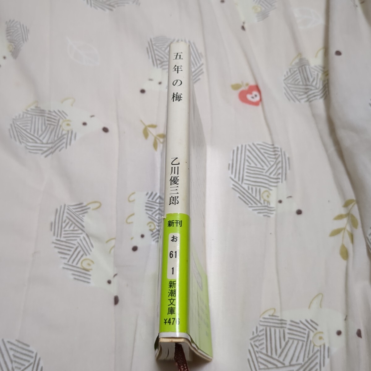 item_image_4