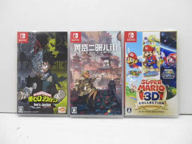 楽天市場】スーパーマリオ ワンダー（ソフト｜Nintendo Switch