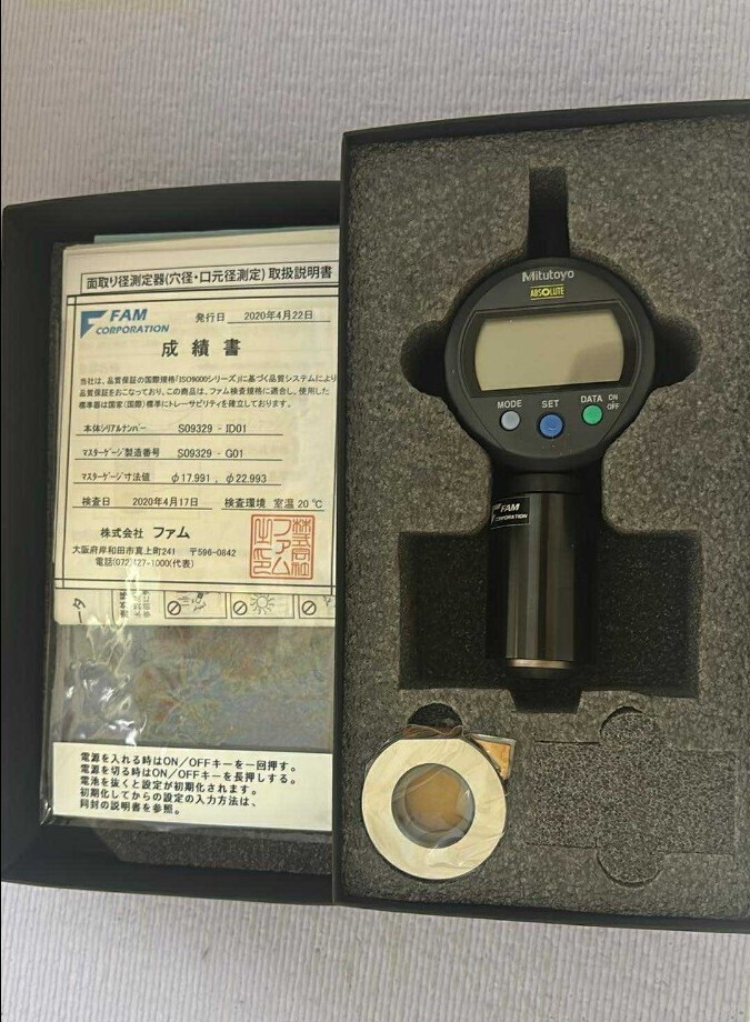 ミツトヨ X ファム ABSデジマチックインジケータ 口元径測定器