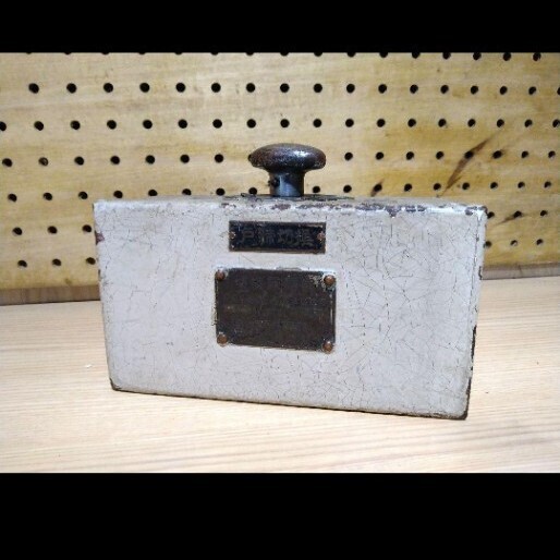 希少　入換開閉器　鉄道廃品　鉄道部品　鉄道グッズ　電車　電車部品　電車グッズ?。违博`ジ
