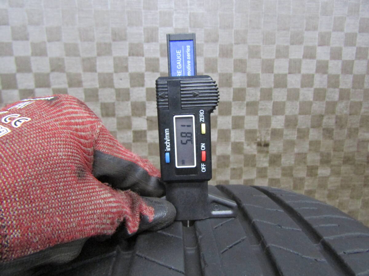 item_image_8