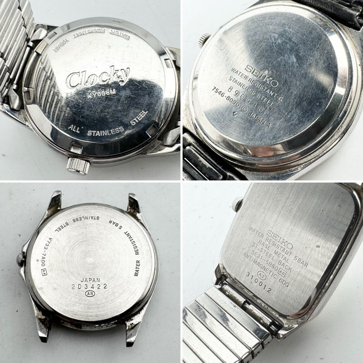 4點まとめ SEIKO TYPEⅡ SPIRIT ALBA Clocky クォーツ等 メンズ レディース 腕時計【k706-y540】