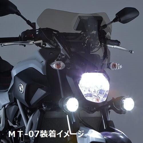 【ヤマハ純正】14'～17' MT-07 RM07J ?17'～21' XSR700 RM22J フォグランプキット 新品