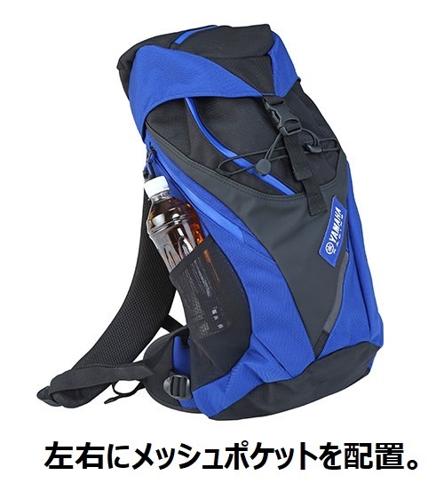 【ヤマハ純正】YRJ12 レーシング バックパック ワイズギア 新品