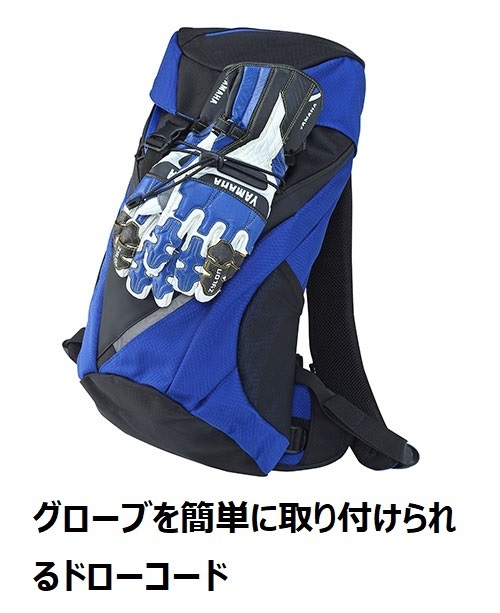【ヤマハ純正】YRJ12 レーシング バックパック ワイズギア 新品
