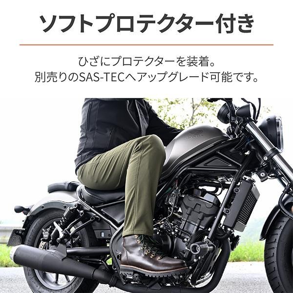 【長(zhǎng)期在庫(kù)特価！】HBT-007 ソフトシェルパンツ オリーブ/Lサイズ デイトナ 春秋 新品