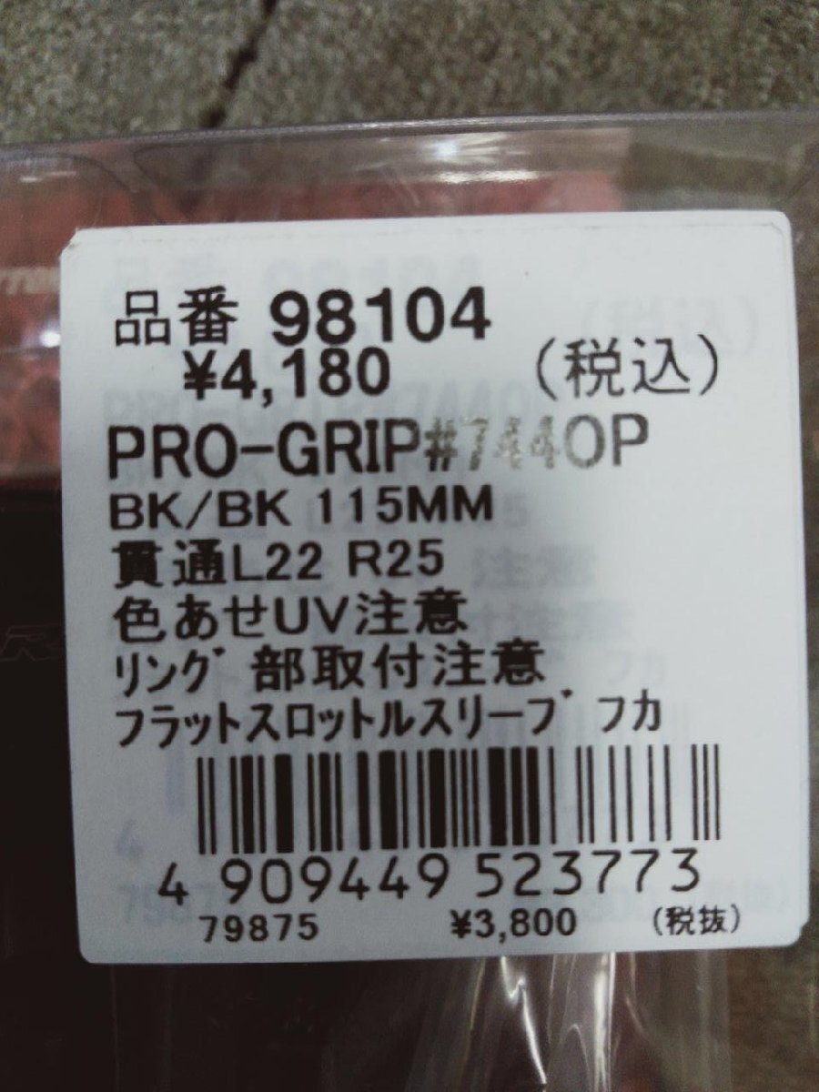 item_image_6
