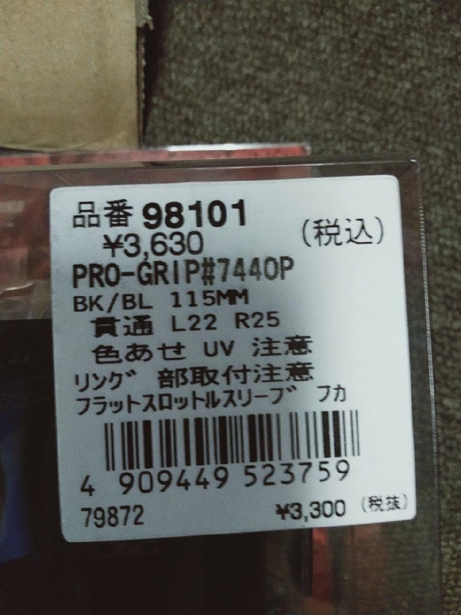 item_image_6