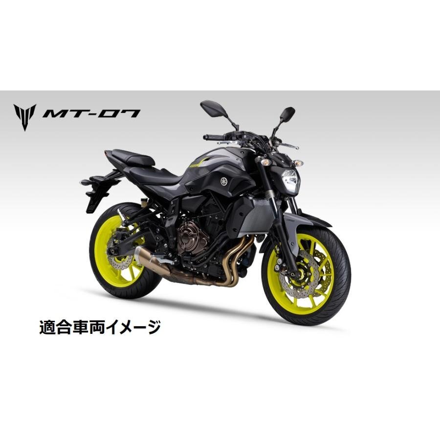 【ヤマハ純正】14'～17' MT-07 RM07J ?17'～21' XSR700 RM22J フォグランプキット 新品