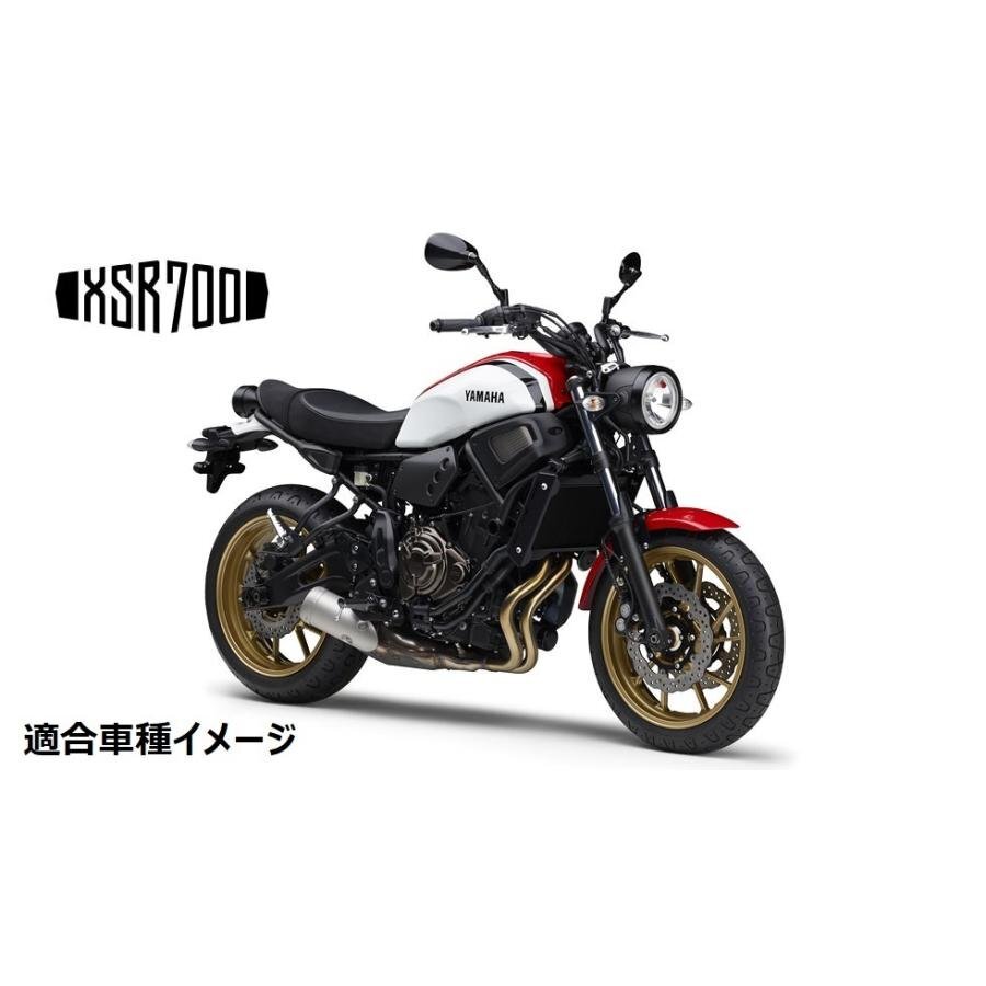 【ヤマハ純正】14'～17' MT-07 RM07J ?17'～21' XSR700 RM22J フォグランプキット 新品