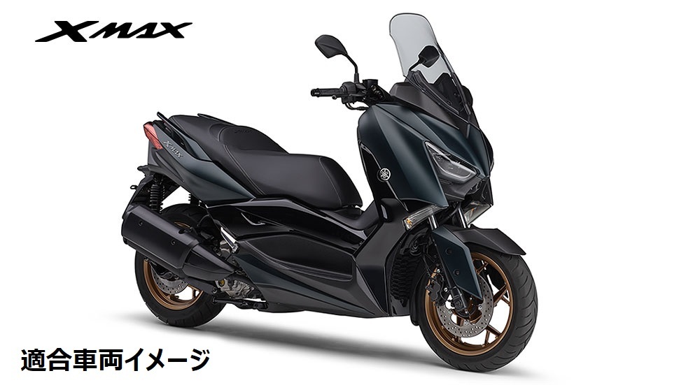 【當(dāng)?shù)暝趲?kù)あり】18'～22' XMAX SG42J/SG70J バックレスト裝著2點(diǎn)セット ヤマハ純正