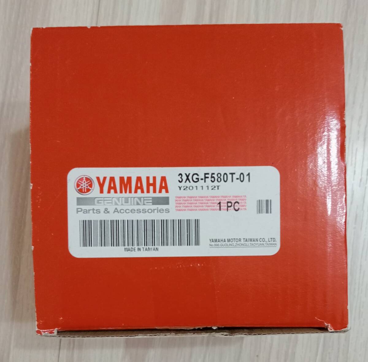 臺灣ヤマハ純正 ブレーキキャリパー 3XG-F580T-01 グランドアクシス BW'S